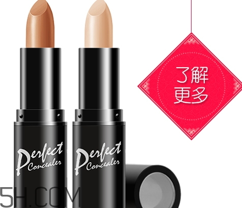 蓓娜爾斯什么牌子？蓓娜爾斯哪里的牌子？