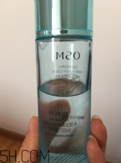 歐詩漫生肌水什么功效？歐詩漫生肌水夏天用油嗎？