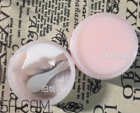 rmk卸妝膏怎么用 rmk卸妝膏使用方法 rmk卸妝膏怎么用 rmk卸妝膏使用方法