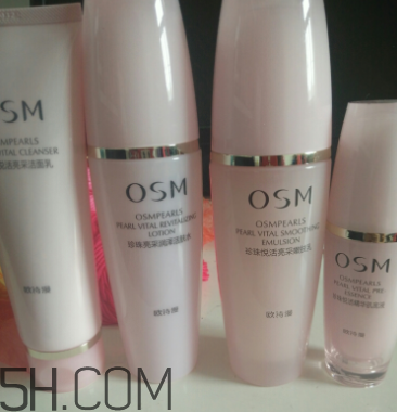 歐詩漫珍珠悅活亮采套裝使用心得_產(chǎn)品評測 歐詩漫珍珠悅活亮采套裝使用心得_產(chǎn)品評測
