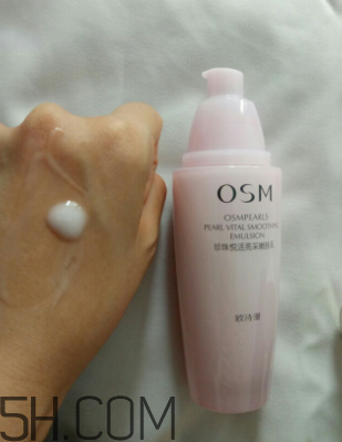 歐詩漫珍珠悅活亮采套裝使用心得_產(chǎn)品評測 歐詩漫珍珠悅活亮采套裝使用心得_產(chǎn)品評測