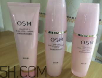 歐詩漫珍珠悅活亮采套裝使用心得_產(chǎn)品評測 歐詩漫珍珠悅活亮采套裝使用心得_產(chǎn)品評測