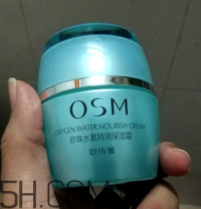 歐詩(shī)漫珍珠水氧霜油不油？歐詩(shī)漫珍珠水氧霜適合冬天用嗎？