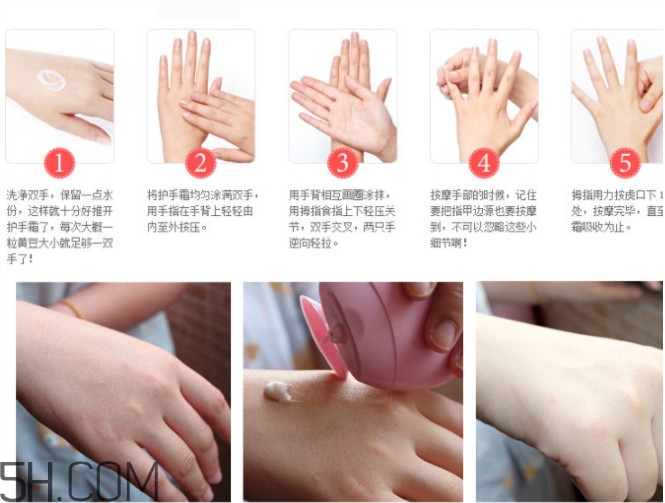 伊歐詩eos護手霜哪個味道好 伊歐詩eos護手霜哪個味道好