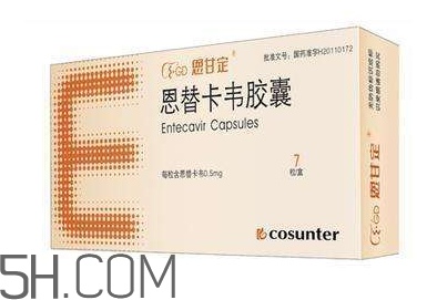 恩替卡韋和替諾福韋哪個(gè)比較好？恩替卡韋有哪些副作用？