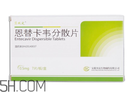 恩替卡韋和替諾福韋哪個(gè)比較好？恩替卡韋有哪些副作用？