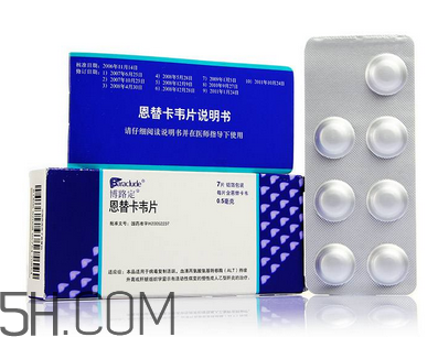 恩替卡韋和替諾福韋哪個(gè)比較好？恩替卡韋有哪些副作用？