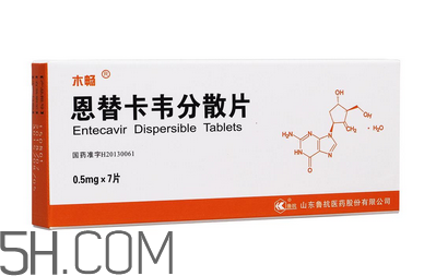 恩替卡韋是治療什么的？恩替卡韋是處方藥嗎？