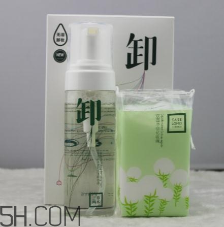 三草兩木卸妝液好用嗎？三草兩木卸妝液測評