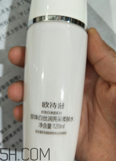 歐詩漫珍珠白柔膚水什么功效_歐詩漫柔膚水的作用 歐詩漫珍珠白柔膚水什么功效_歐詩漫柔膚水的作用