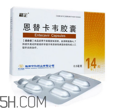 恩替卡韋是激素藥嗎？恩替卡韋是干擾素嗎？