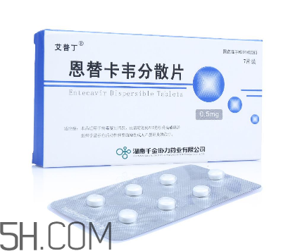 恩替卡韋是激素藥嗎？恩替卡韋是干擾素嗎？