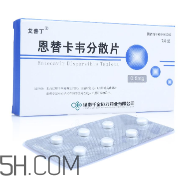 恩替卡韋是抗病毒藥嗎？恩替卡韋是哪里生產(chǎn)的？