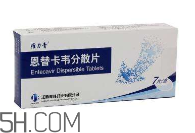 恩替卡韋是抗病毒藥嗎？恩替卡韋是哪里生產(chǎn)的？