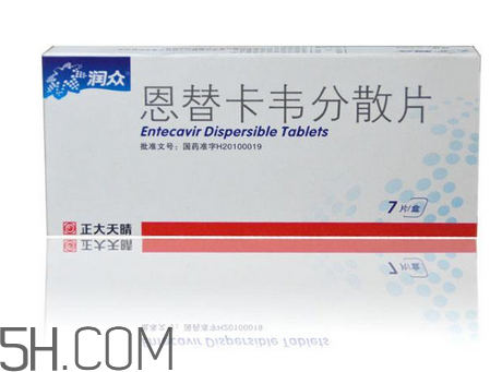 恩替卡韋是抗病毒藥嗎？恩替卡韋是哪里生產(chǎn)的？