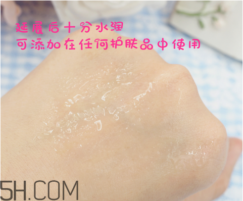 玻尿酸怎么抹臉護(hù)膚效果好？太陽(yáng)社玻尿酸原液好用嗎？