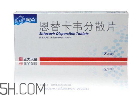 恩替韋卡要終身服用嗎？恩替韋卡要吃多長(zhǎng)時(shí)間？