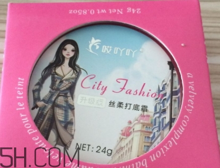 豬油膏和素顏霜哪個(gè)先用？豬油膏和素顏霜使用順序