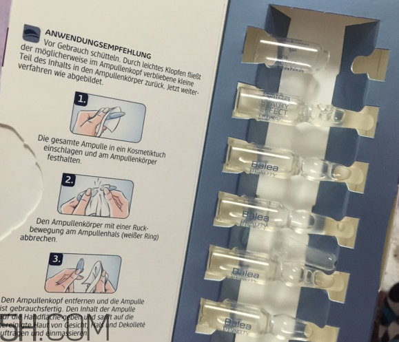 balea芭樂雅玻尿酸價格多少錢？芭樂雅玻尿酸使用方法