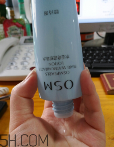 歐詩(shī)漫智慧水有幾種 歐詩(shī)漫智慧水適合膚質(zhì)