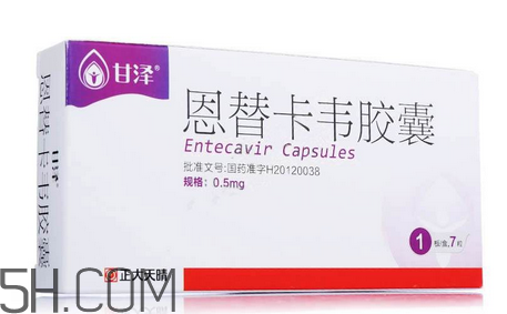 恩替卡韋能降轉氨酶嗎?恩替卡韋能長期服用嗎?