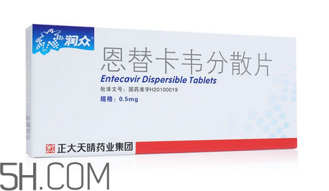 恩替卡韋能降轉氨酶嗎?恩替卡韋能長期服用嗎?