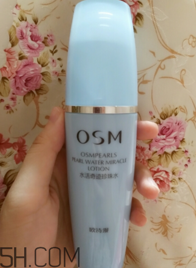 歐詩漫智慧水油不油？歐詩漫智慧水適合油皮嗎