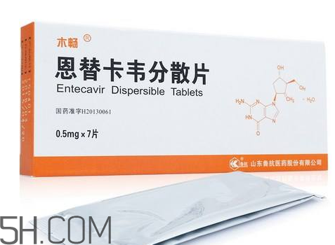 恩替韋卡可以換牌子嗎？恩替韋卡可以和感冒藥一起吃嗎？