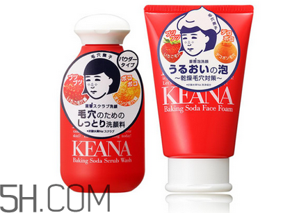 石澤研究所洗面奶價(jià)格多少錢？石澤研究所品牌系列介紹