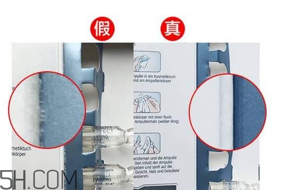 芭樂雅玻尿酸安瓶真假辨別方法 芭樂雅玻尿酸怎么打開 芭樂雅玻尿酸安瓶真假辨別方法 芭樂雅玻尿酸怎么打開