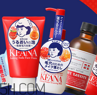 石澤研究所洗面奶價(jià)格多少錢？石澤研究所品牌系列介紹