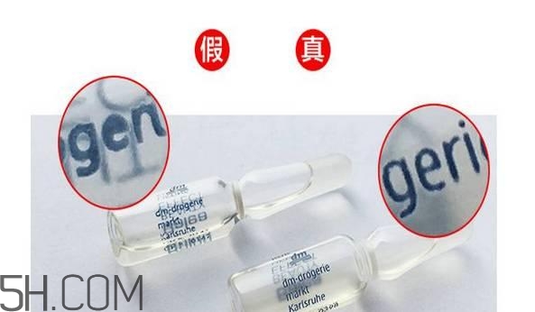 芭樂雅玻尿酸安瓶真假辨別方法 芭樂雅玻尿酸怎么打開 芭樂雅玻尿酸安瓶真假辨別方法 芭樂雅玻尿酸怎么打開