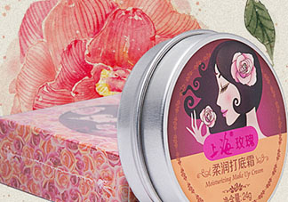 豬油膏可以代替隔離嗎？豬油膏可以當做妝前乳嗎？