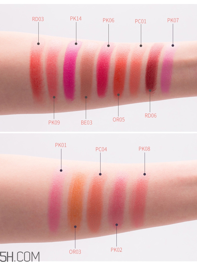 魔法森林口紅怎么樣 魔法森林口紅好用嗎 魔法森林口紅怎么樣 魔法森林口紅好用嗎