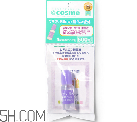 玻尿酸怎么抹臉護(hù)膚效果好？太陽(yáng)社玻尿酸原液好用嗎？