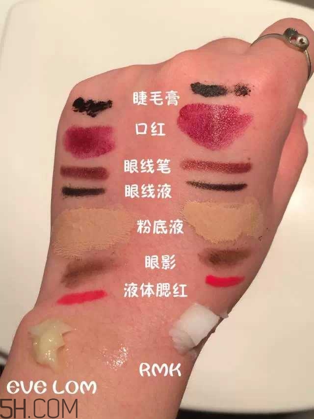 rmk卸妝膏怎么用 rmk卸妝膏使用方法 rmk卸妝膏怎么用 rmk卸妝膏使用方法