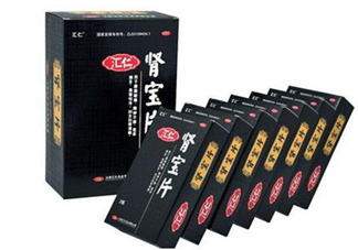 匯仁腎寶片可以和六味地黃丸一起吃嗎_可以吃魚嗎？