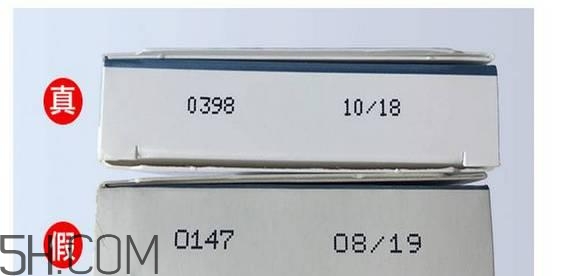 芭樂雅玻尿酸安瓶真假辨別方法 芭樂雅玻尿酸怎么打開 芭樂雅玻尿酸安瓶真假辨別方法 芭樂雅玻尿酸怎么打開