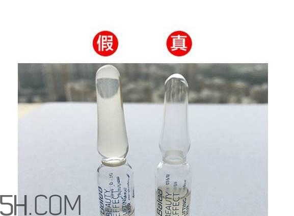 芭樂雅玻尿酸安瓶真假辨別方法 芭樂雅玻尿酸怎么打開 芭樂雅玻尿酸安瓶真假辨別方法 芭樂雅玻尿酸怎么打開