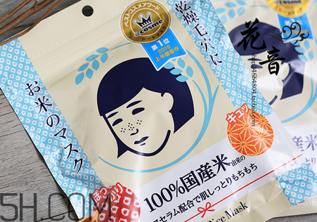 石澤研究所大米面膜含酒精嗎？石澤研究所大米面膜敷多久？