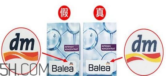 芭樂雅玻尿酸安瓶真假辨別方法 芭樂雅玻尿酸怎么打開 芭樂雅玻尿酸安瓶真假辨別方法 芭樂雅玻尿酸怎么打開