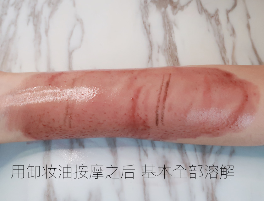 卸妝后要用洗面奶嗎？卸妝后不用洗面奶可以嗎