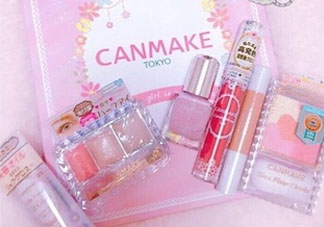 canmake2018新年福袋多少錢？什么時(shí)候上市時(shí)間？