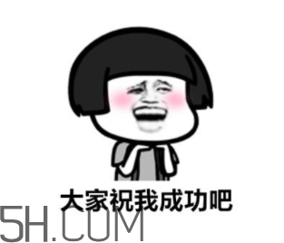 74224486什么意思？女生發(fā)74224486暗示什么？