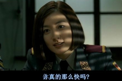 74224486什么意思？女生發(fā)74224486暗示什么？