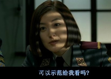 74224486什么意思？女生發(fā)74224486暗示什么？