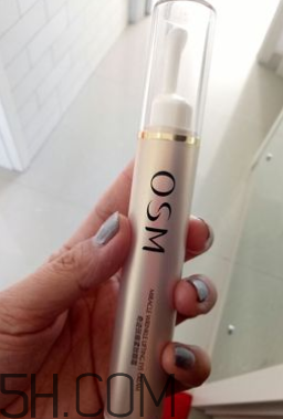 歐詩漫按摩眼霜適合年齡 歐詩漫按摩眼霜適合膚質(zhì) 歐詩漫按摩眼霜適合年齡 歐詩漫按摩眼霜適合膚質(zhì)