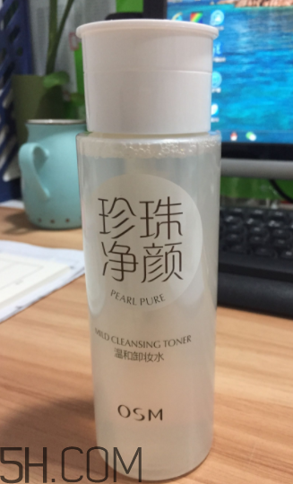 歐詩漫卸妝水能祛痘嗎？歐詩漫卸妝水能去黑頭嗎