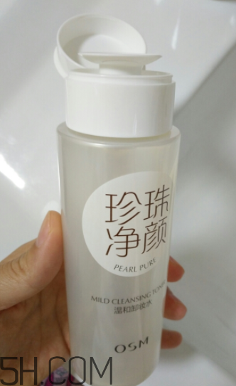 歐詩漫卸妝水能祛痘嗎？歐詩漫卸妝水能去黑頭嗎