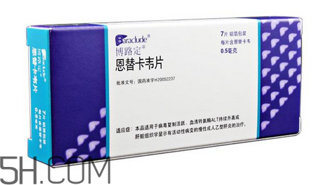 恩替卡韋會發(fā)胖嗎？恩替卡韋會導(dǎo)致失眠嗎？